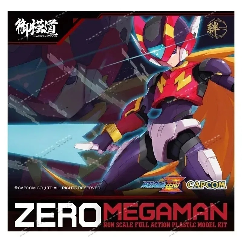 Model Kit Ultraman Zero - Genuine Rock Man Action Figure Eastern