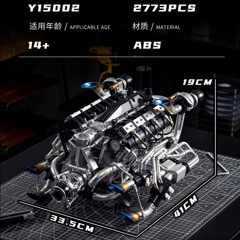MOC Supercar V8 Engine Buildin - огляд і ціна Model Kit Engine