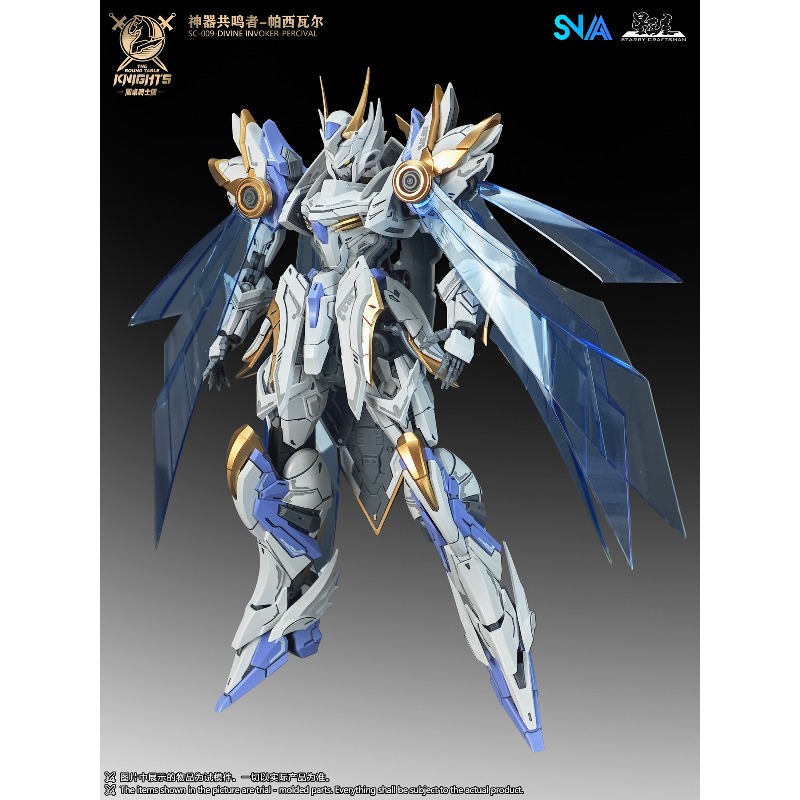 SNAA Original Knights of The R - огляд і ціна Model Kit Lancelot