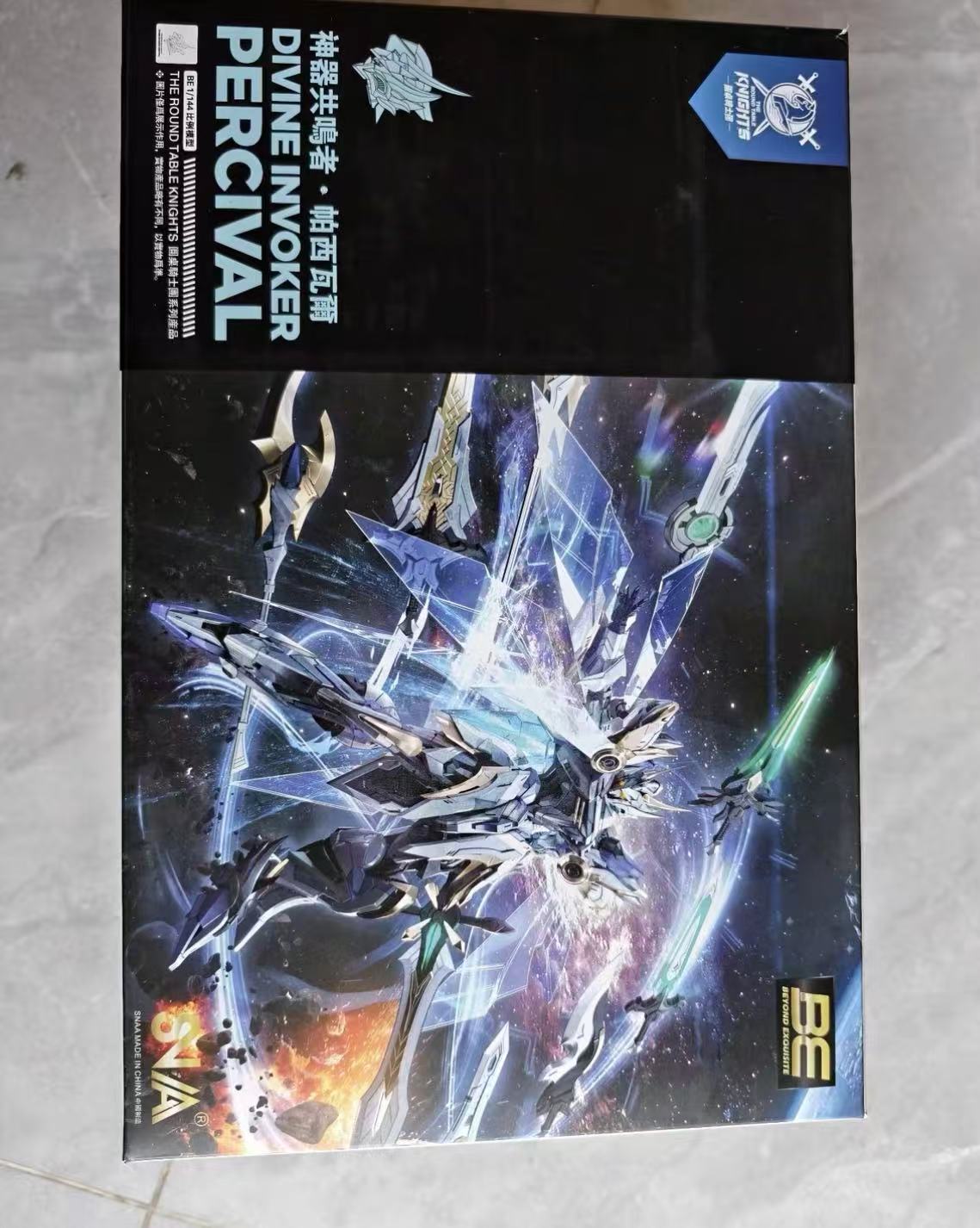 in stock SNAA 1/144 Knights of - огляд і ціна Model Kit Lancelot