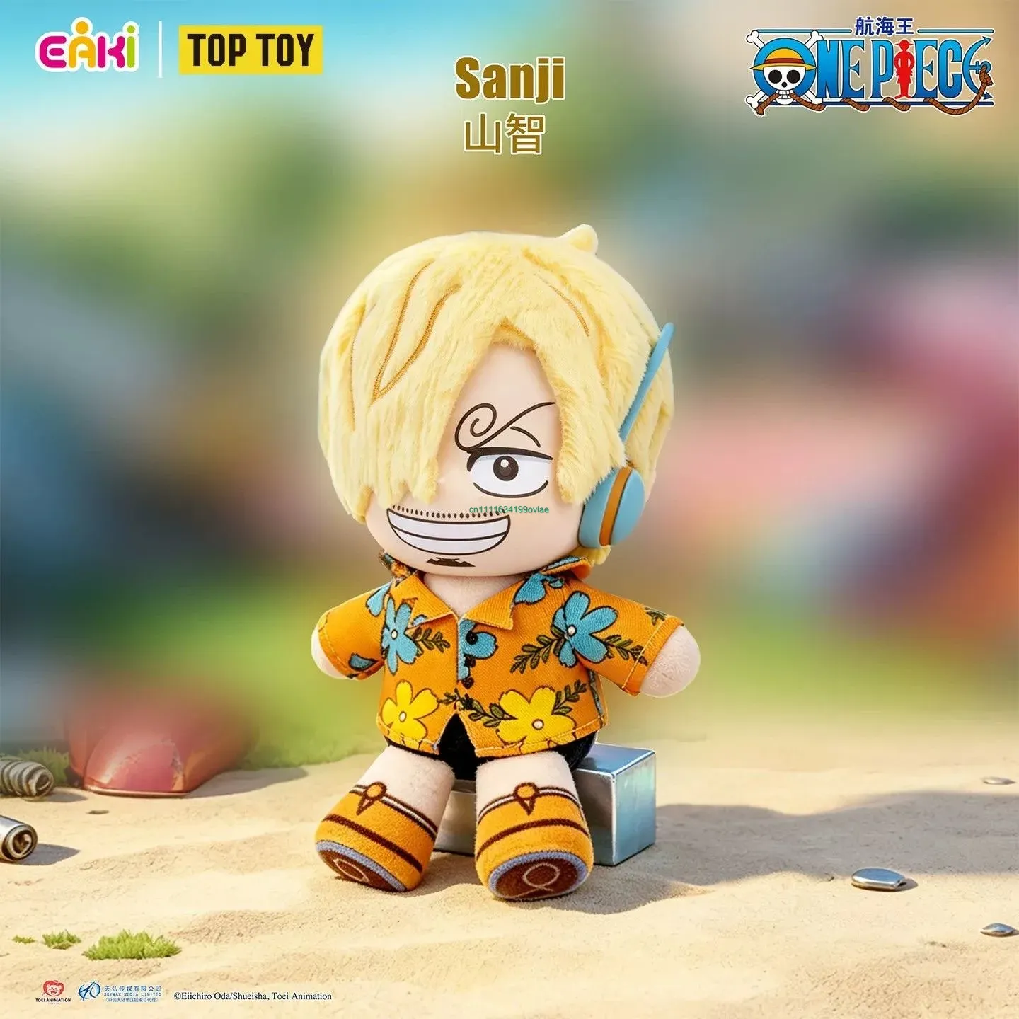 TOPTOY Genuine One Piece Fanta - огляд і ціна Model Kit Fantasy