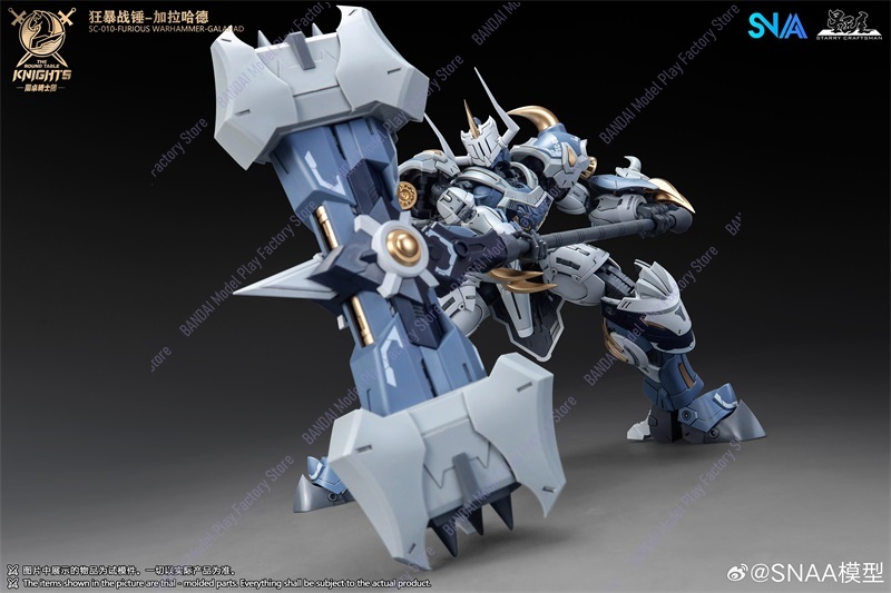 In Stock Now SNAA Warhammer of - огляд і ціна Model Kit Lancelot