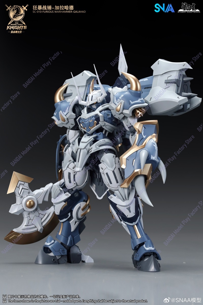 In Stock Now SNAA Warhammer of - огляд і ціна Model Kit Lancelot