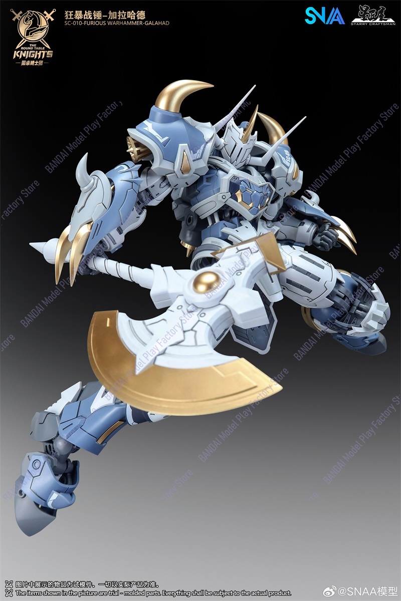 In Stock Now SNAA Warhammer of - огляд і ціна Model Kit Lancelot