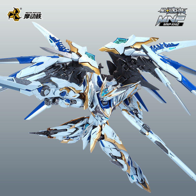 In Stock Originate MOTOR NUCLE - огляд і ціна Model Kit Lancelot