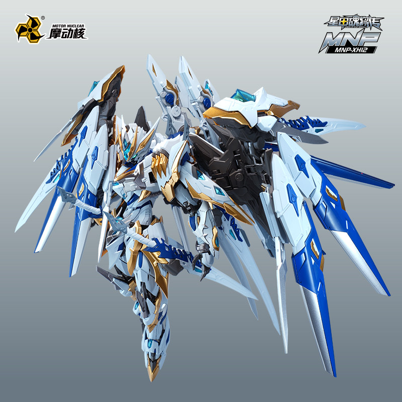 In Stock Originate MOTOR NUCLE - огляд і ціна Model Kit Lancelot