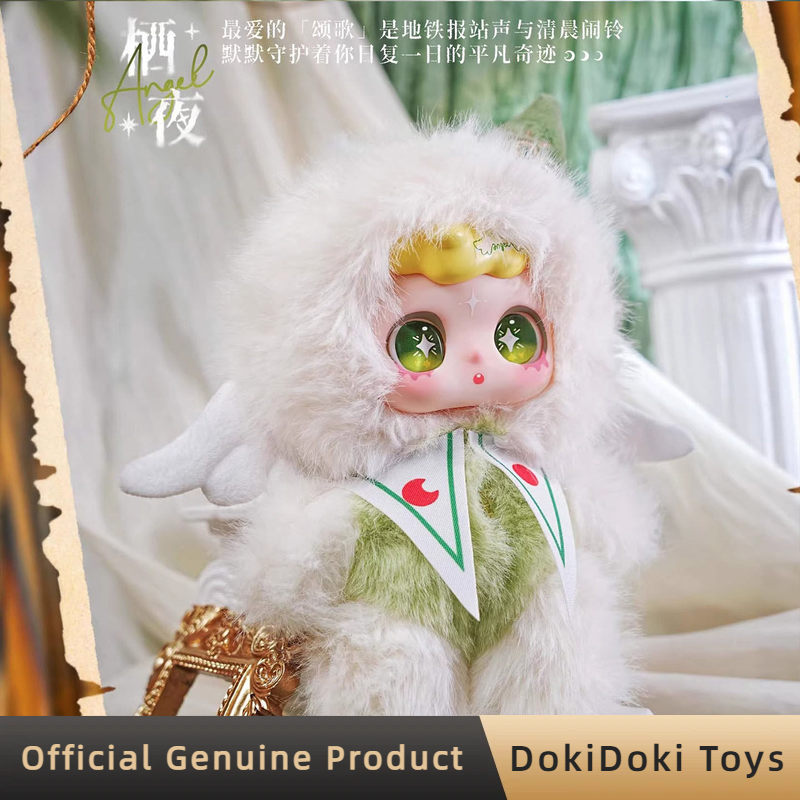 Genuine Feeco Spell Lost Serie - огляд і ціна Model Kit Anime Girl
