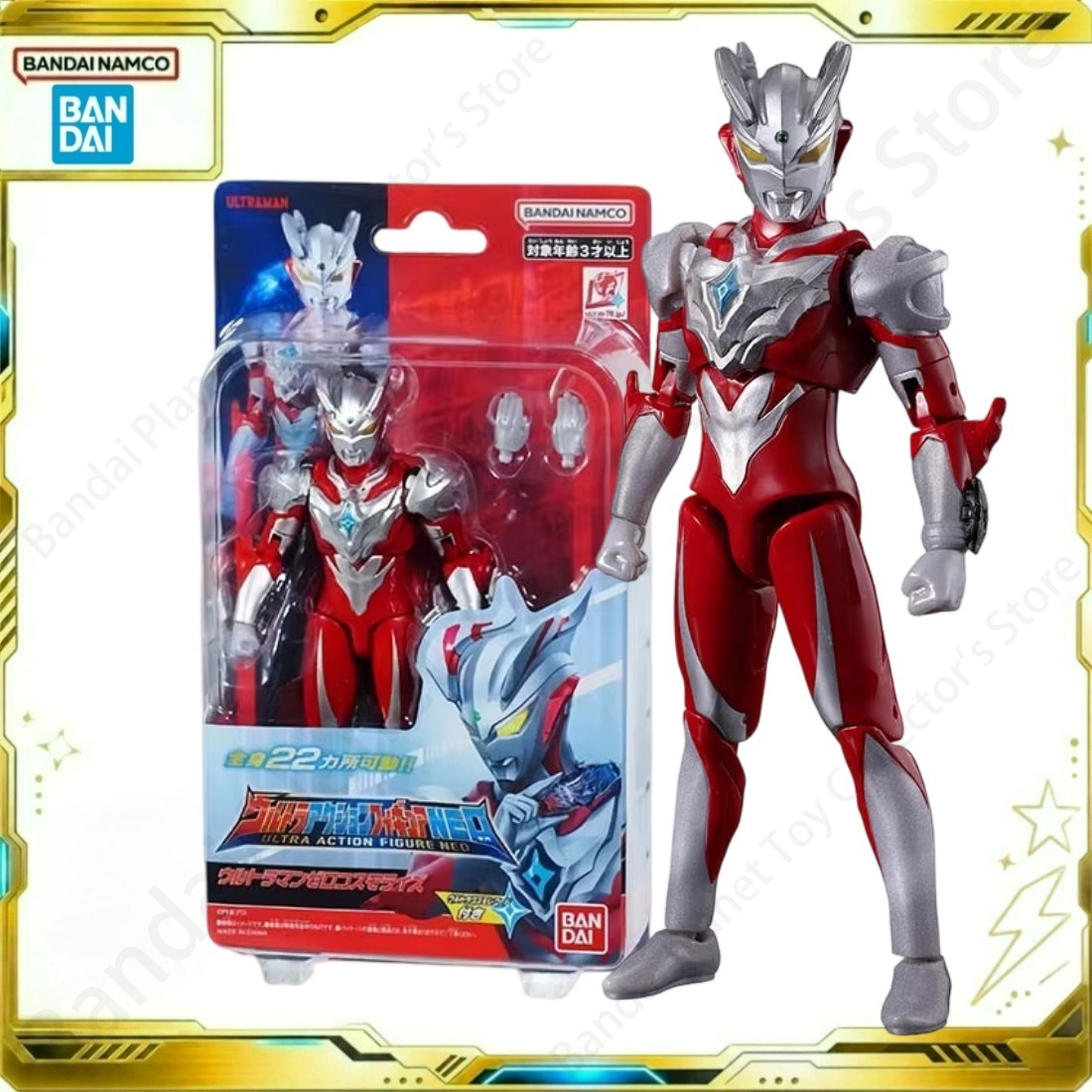 Bandai Action Original Model A - огляд і ціна Model Kit Ultraman Zero