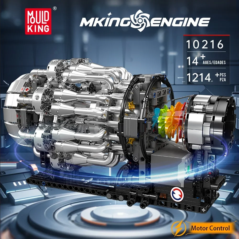Mould King 10216 Turbojet Engi - огляд і ціна Model Kit Engine