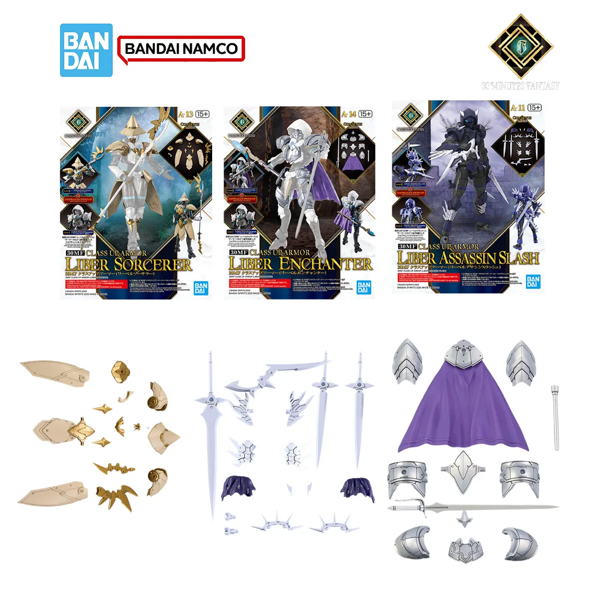 Bandai 30MF 30Minutes Fantasy  - огляд і ціна Model Kit Fantasy