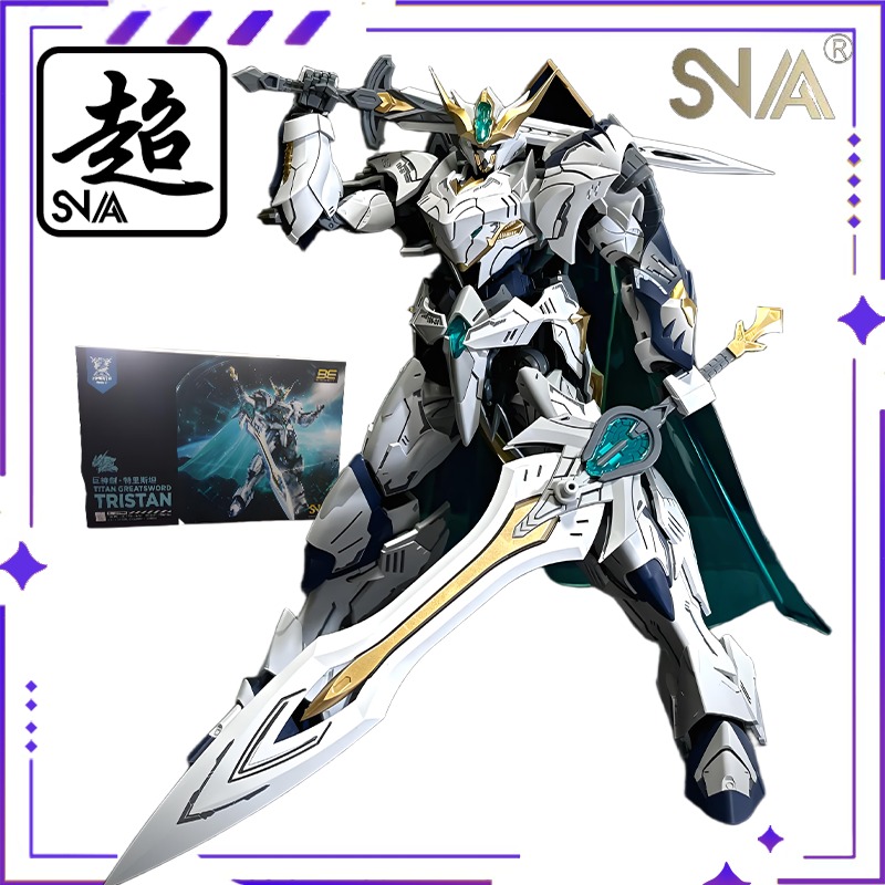 SNAA Original HG1/144 Knights  - огляд і ціна Model Kit Lancelot