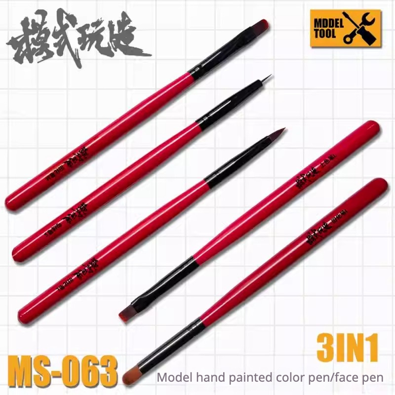 MSWZ MS-063 3-IN-1 Model Hand  - огляд і ціна Paint Model Kit