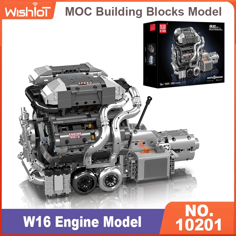 Mould King10201 Super Sports C - огляд і ціна Model Kit Engine