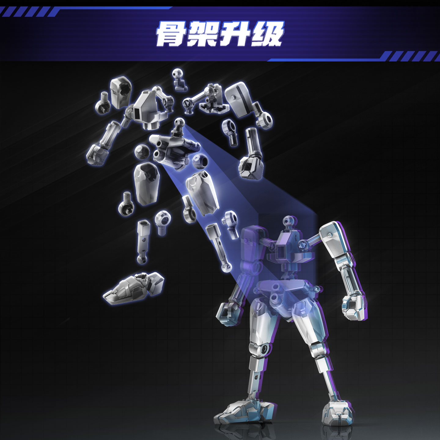 New Product Senbao Ancestor Ef - огляд і ціна Model Kit Eva