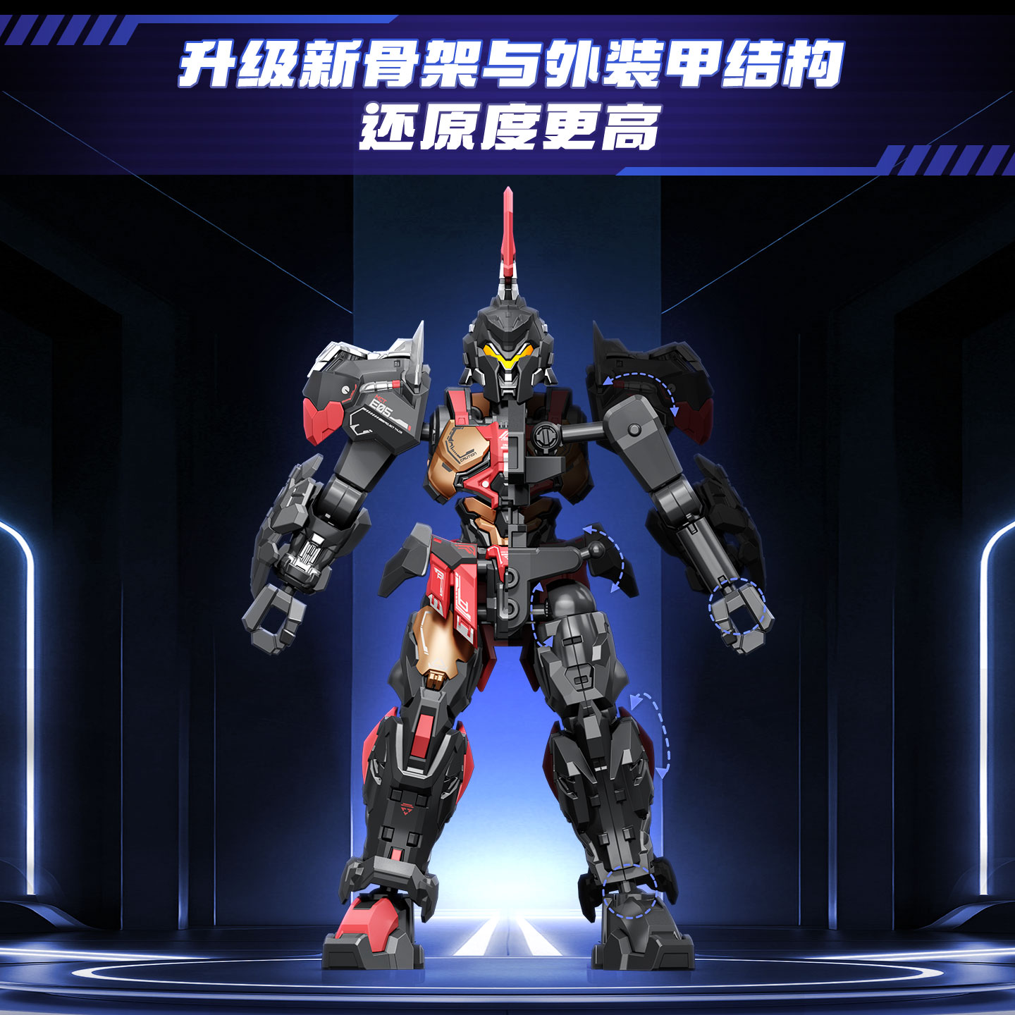 New Product Senbao Ancestor Ef - огляд і ціна Model Kit Eva